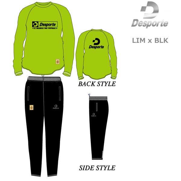 フットサルピステ Desporte（デスポルチ） ジュニア ピステ サッカー フットサル