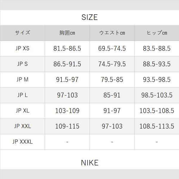 ナイキ　サッカー　ウェア　XLサイズ NIKE PRO タイト 長袖トップ／サッカーショップKAMO