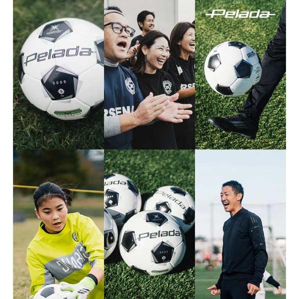 サッカー ボール 4号球 モルテン 第6世代 ペレーダ 3000 F4K3000 molten 4号 小学 ジュニア 公式 試合 練習 | molten | 07