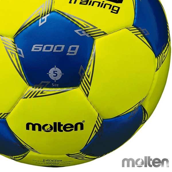 molten（モルテン） サッカーボール ペレーダ キーパートレーニング 5