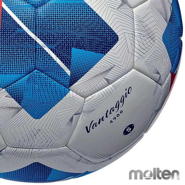molten（モルテン） サッカー ボール 5号 ヴァンタッジオ 4900 芝用
