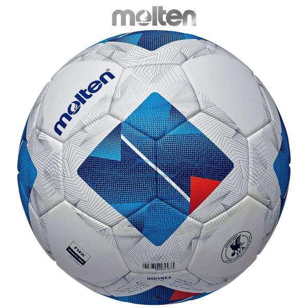 molten（モルテン） サッカー ボール 5号 ヴァンタッジオ 5000 芝用