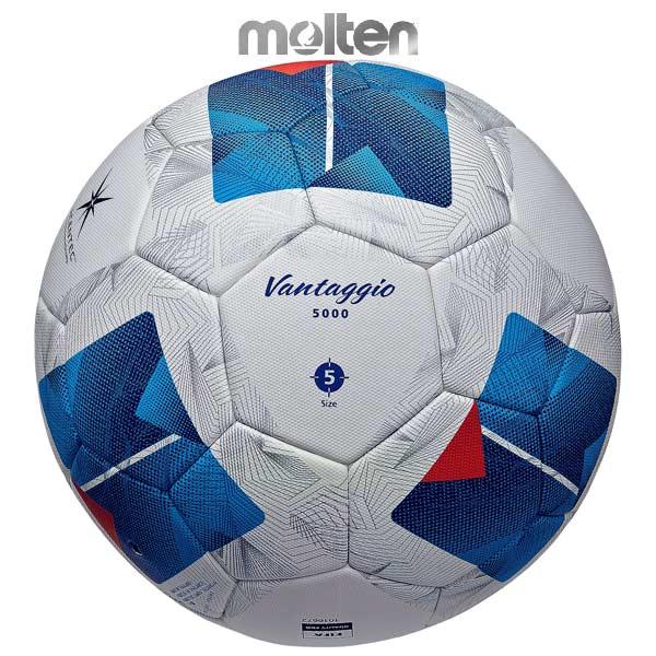 molten（モルテン） サッカー ボール 5号 ヴァンタッジオ 5000 芝用