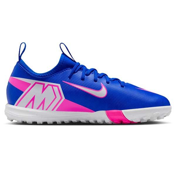 NIKE（ナイキ） ジュニア フットサル シューズ ターフ マーキュリアル