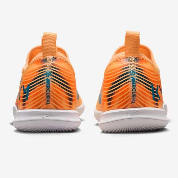 NIKE（ナイキ） ジュニア フットサル シューズ インドア