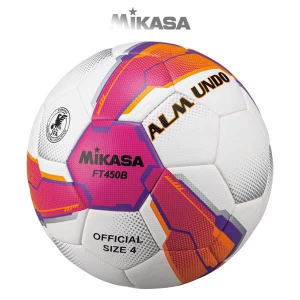 ミカサ サッカーボール ALMUNDO アルムンド 検定球 4号 貼り FT450B-PV MIKASA -BO- :FT450B-PV