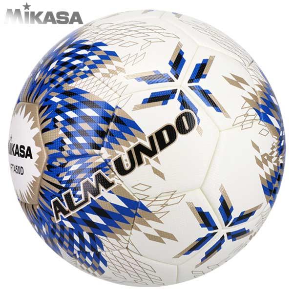 MIKASA（ミカサ） サッカー ボール 4号球 ニュー アルムンド 450