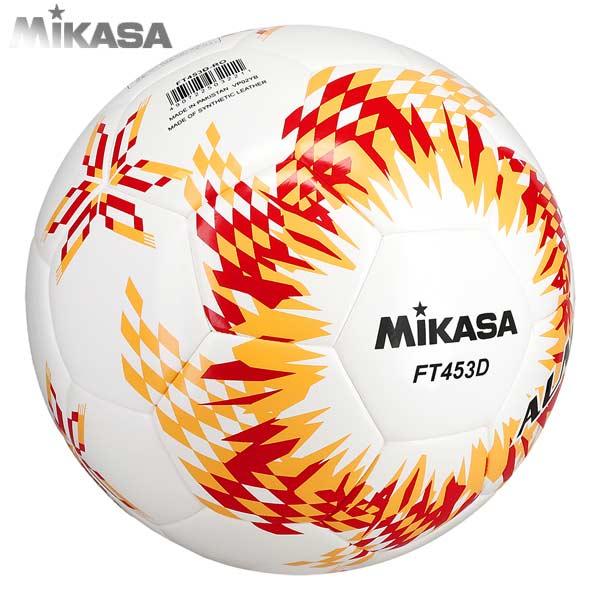 MIKASA（ミカサ） サッカー ボール 4号球 ニュー アルムンド 453