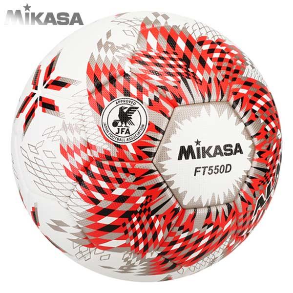 MIKASA（ミカサ） サッカー ボール 5号球 ニュー アルムンド 550