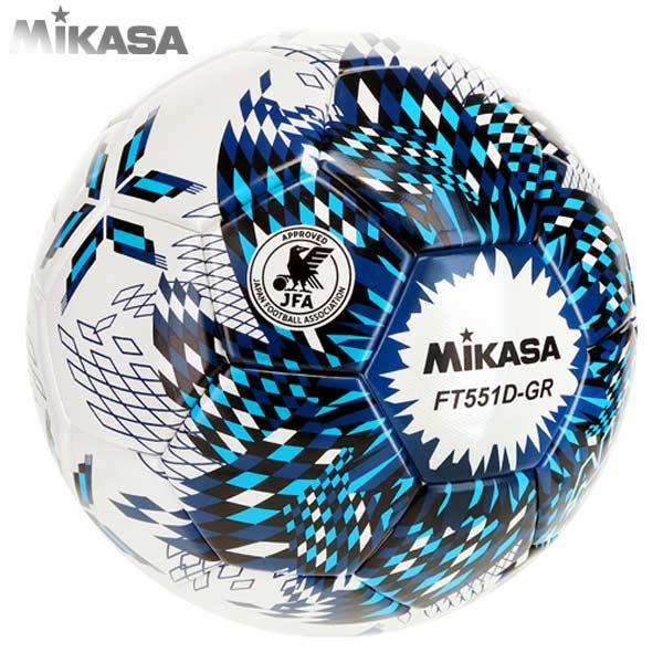 ゆうかさま＆ネイマールさま用❣️限定3球セット✨☘️5号芝グラウンド最上級モデル MIKASA（ミカサ） サッカー ボール 5号球 ニュー アルムンド 551