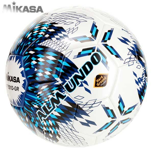 MIKASA（ミカサ） サッカー ボール 5号球 ニュー アルムンド 551