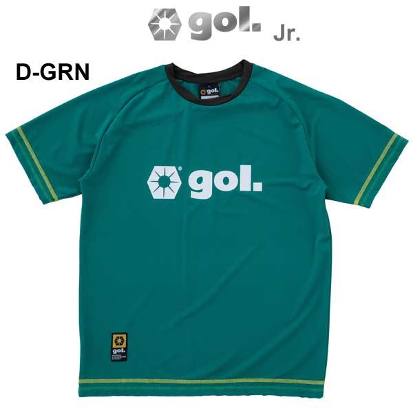 150cm ゴルgol. ジュニアプラシャツプラパン　モロッコ 150cm ゴルgol. ジュニアプラシャツプラパン モロッコ