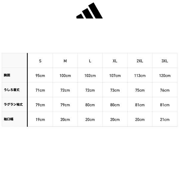 adidas ウエア サッカー アディダス ティロ 24 コンペティション