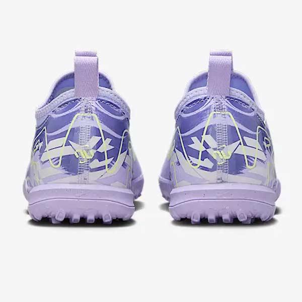 NIKE（ナイキ） ジュニア フットサル シューズ ターフ ズーム