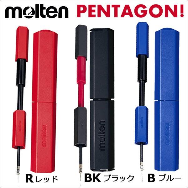 モルテン ペンタゴン ハンドポンプ HPG molten 空気入れ | molten