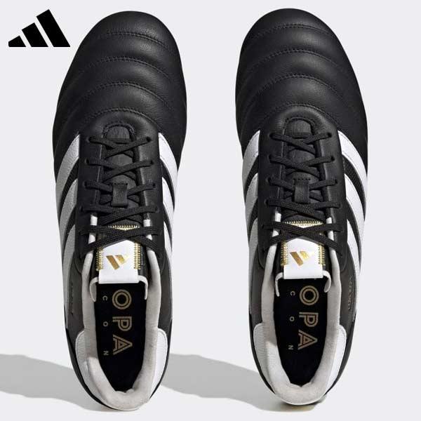 アディダス Copa Icon サッカーシューズ adidas スパイク サッカー シューズ アディダス コパ アイコン