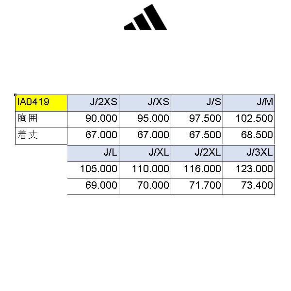 adidas（アディダス） ウェア シャツ サッカー ENTRADA 22 POLO 
