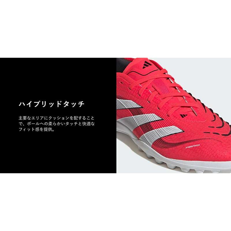 adidas サッカー アディダス プレデター プロ ターフ TF adidas サッカー アディダス プレデター プロ ターフ TF