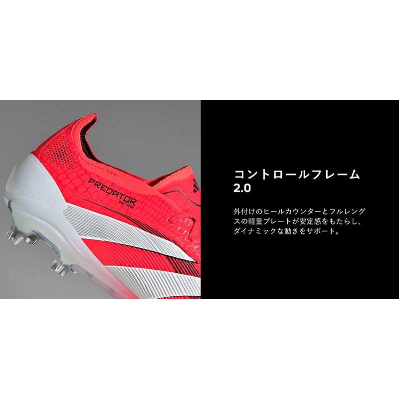 adidas スパイク サッカー アディダス プレデター エリート FG adidas スパイク サッカー アディダス プレデター エリート FG