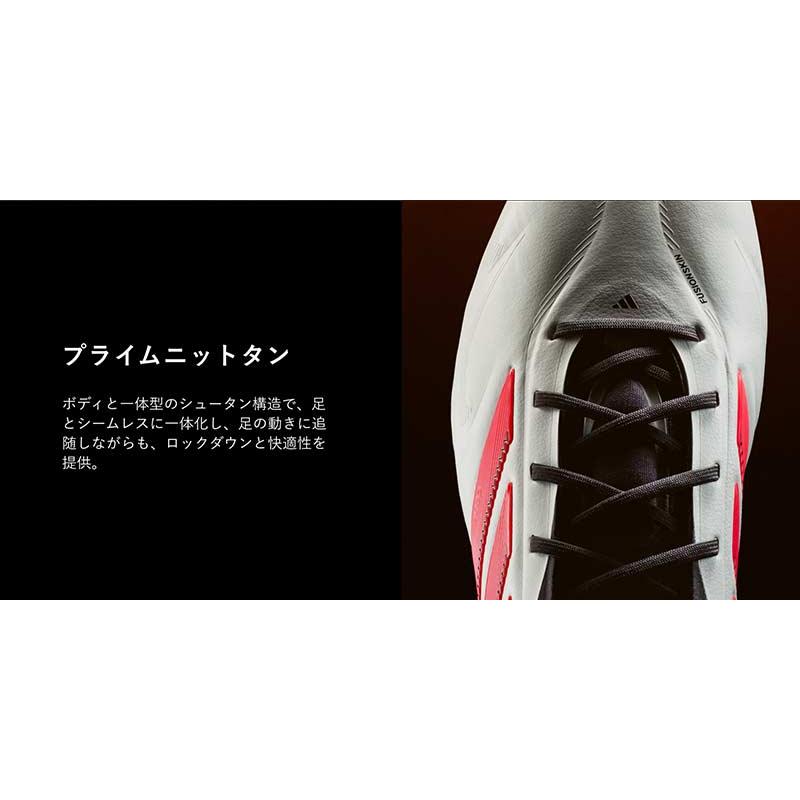 adidas（アディダス） スパイク サッカー シューズ コパ ピュア 3