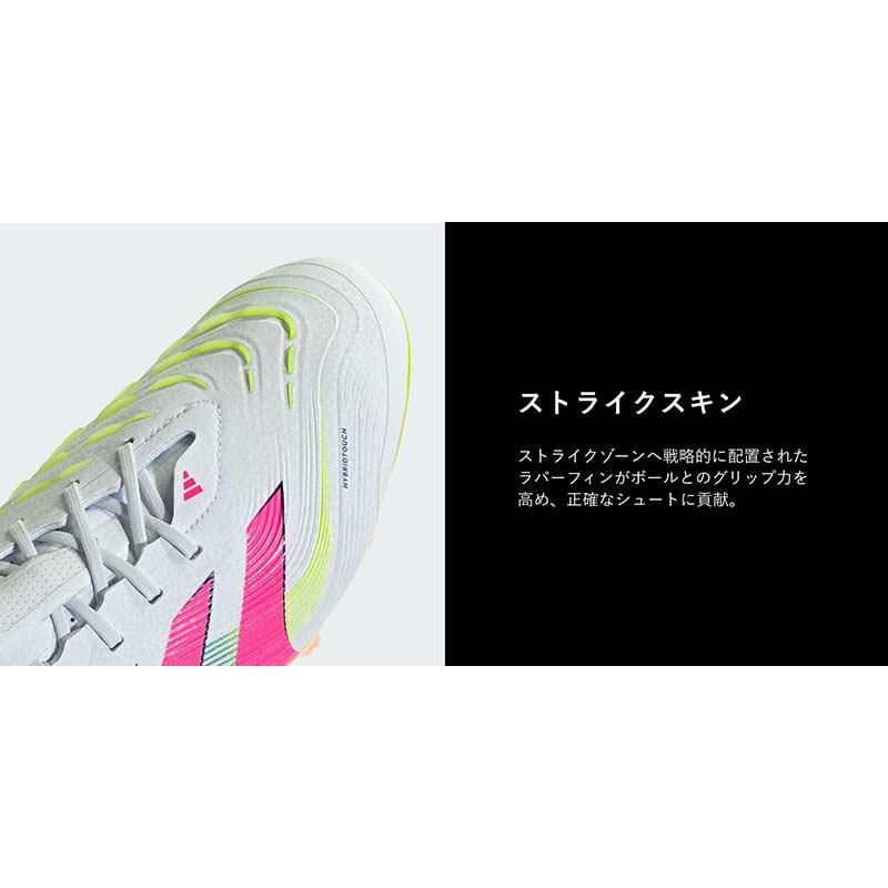adidas スパイク サッカー アディダス プレデター エリート HG