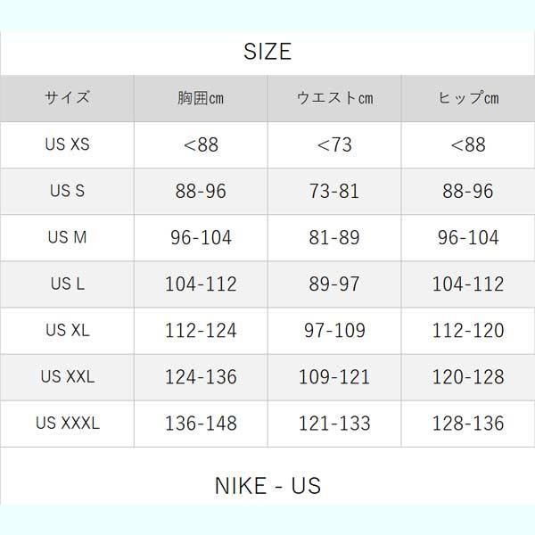 NIKE（ナイキ） ウェア サッカー パリサンジェルマン PSG M NK DF STRK
