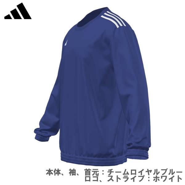 サッカーアスレタオーダーピステ新品 adidas（アディダス） サッカー ENTRADA 22 WIND PISTE エントラーダ
