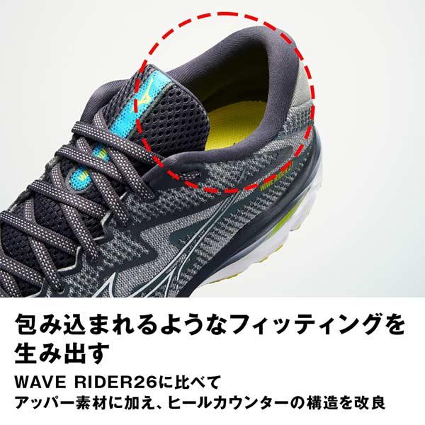 ランニング シューズ ミズノ ウェーブ ライダー 27 WAVE RIDER 27 メンズ ランシュー ミズノウェーブ ジョギング サブ4 J1GC230301 mizuno｜suncabin｜14