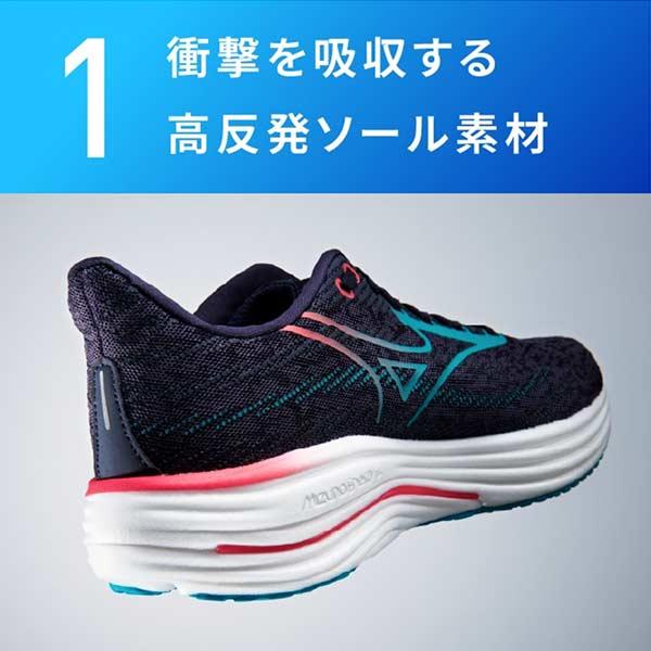 MIZUNO（ミズノ） ランニング シューズ ウェーブ ライダー 29 WAVE