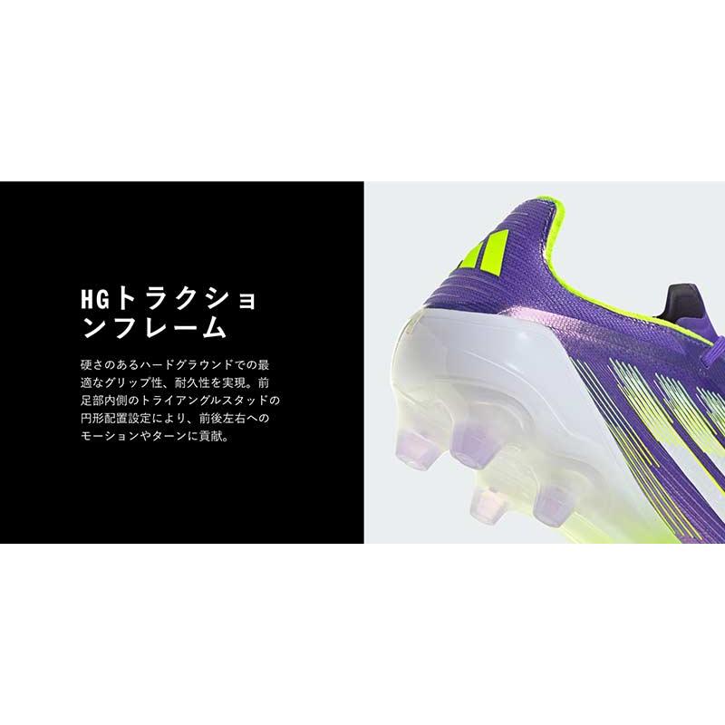 adidas（アディダス） スパイク サッカー F50 ELITE HG AG RADIANT