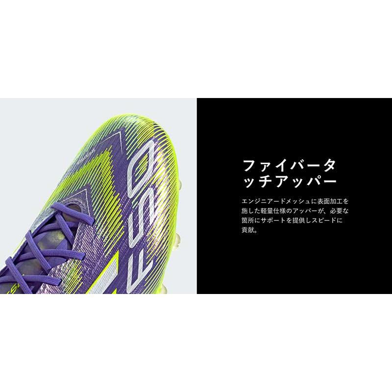 adidas（アディダス） スパイク サッカー F50 ELITE HG AG RADIANT