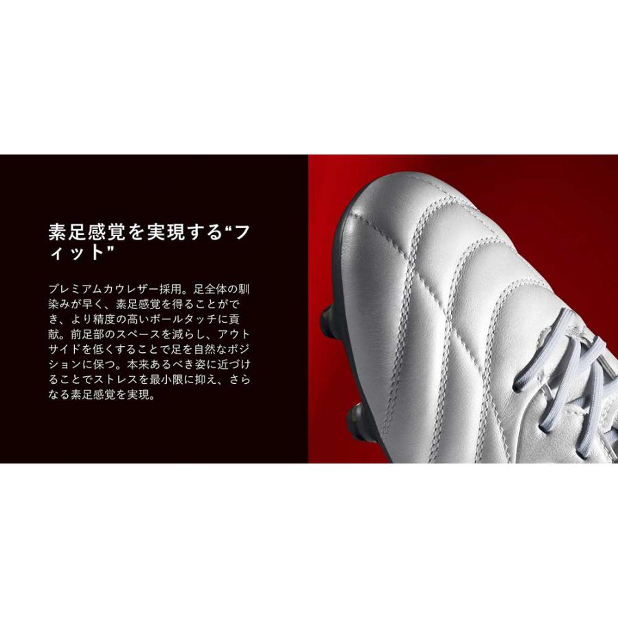 adidas スパイク サッカー シューズ アディダス コパ アイコン 2 adidas スパイク サッカー シューズ アディダス コパ アイコン 2
