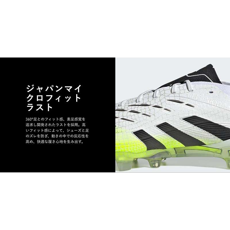 adidas（アディダス） スパイク サッカー プレデター エリート HG/AG