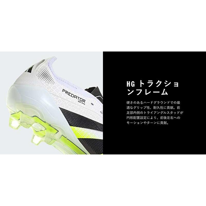 プレデタースポーツセット Kemari87 KISHISPO / プレデター PRO HG/AG if6370 プラチナメタリック