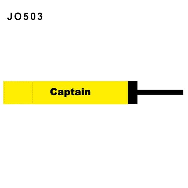 サッカー 大人 キャプテンマーク ベルクロ アームバンド フットサル