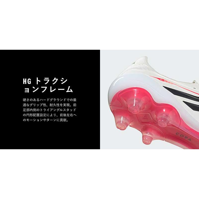 adidas（アディダス） スパイク サッカー コパ ピュア 4 エリート