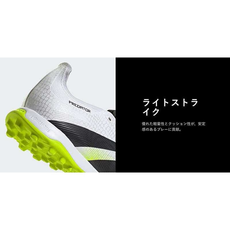 adidas（アディダス） サッカー プレデター リーグ フォールディング
