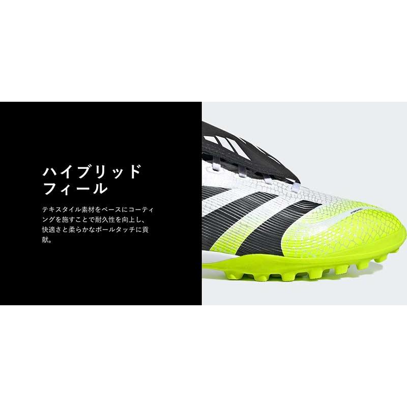 adidas（アディダス） サッカー プレデター リーグ フォールディング