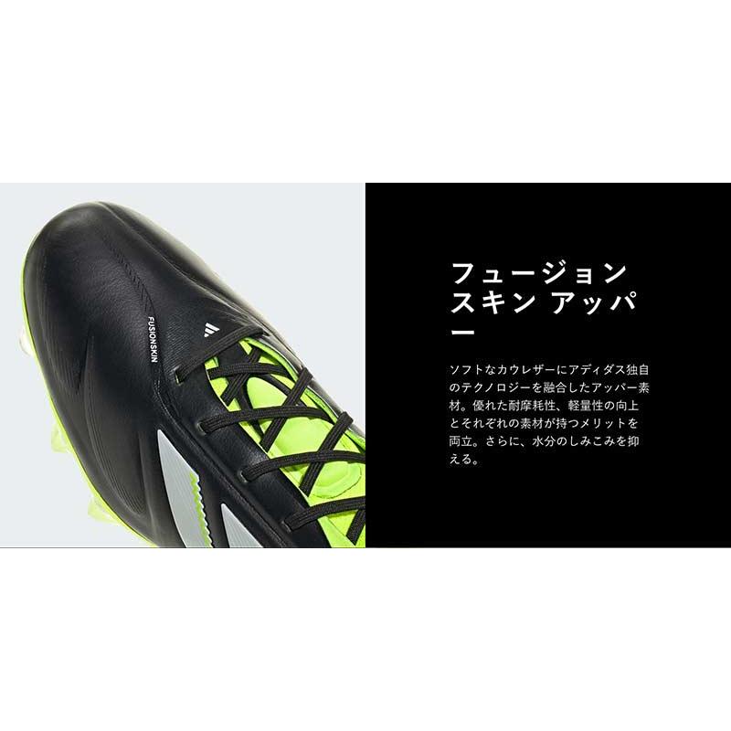 adidas（アディダス） スパイク サッカー コパ ピュア 3 エリート