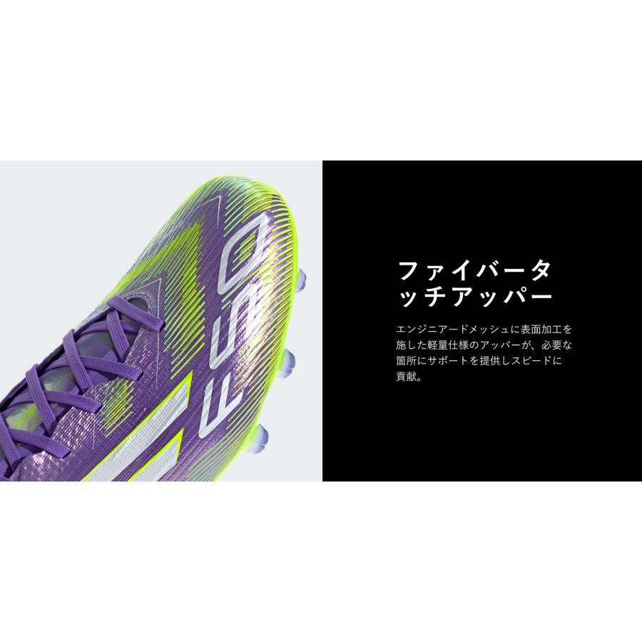 adidas（アディダス） スパイク サッカー F50 PRO HG AG RADIANT BLAZE