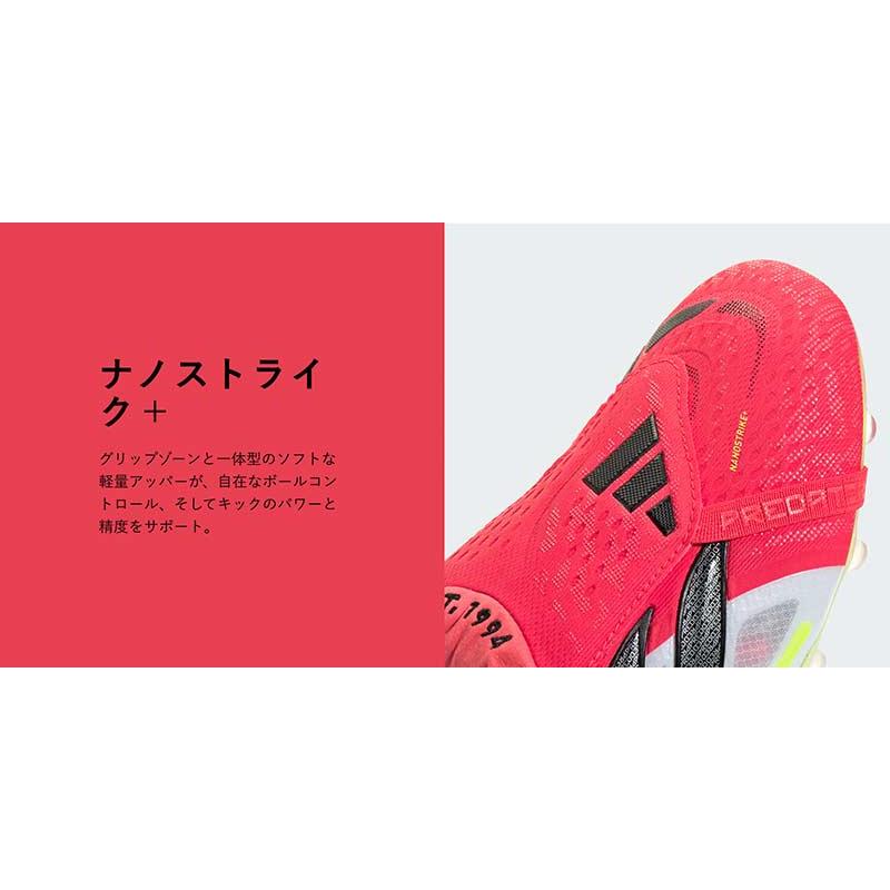 adidas（アディダス） スパイク サッカー プレデター エリート