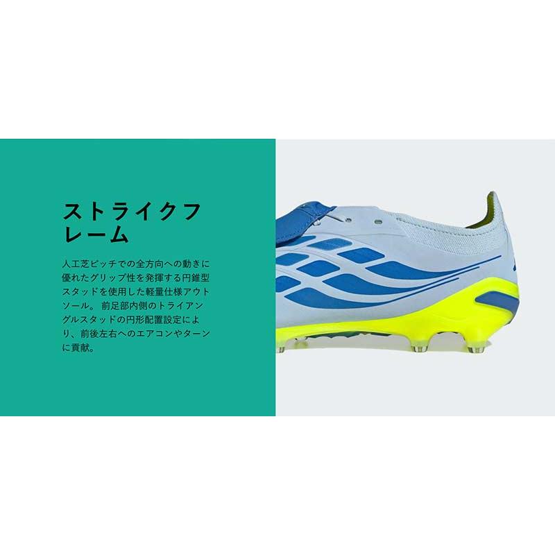 adidas（アディダス） スパイク サッカー プレデター エリート