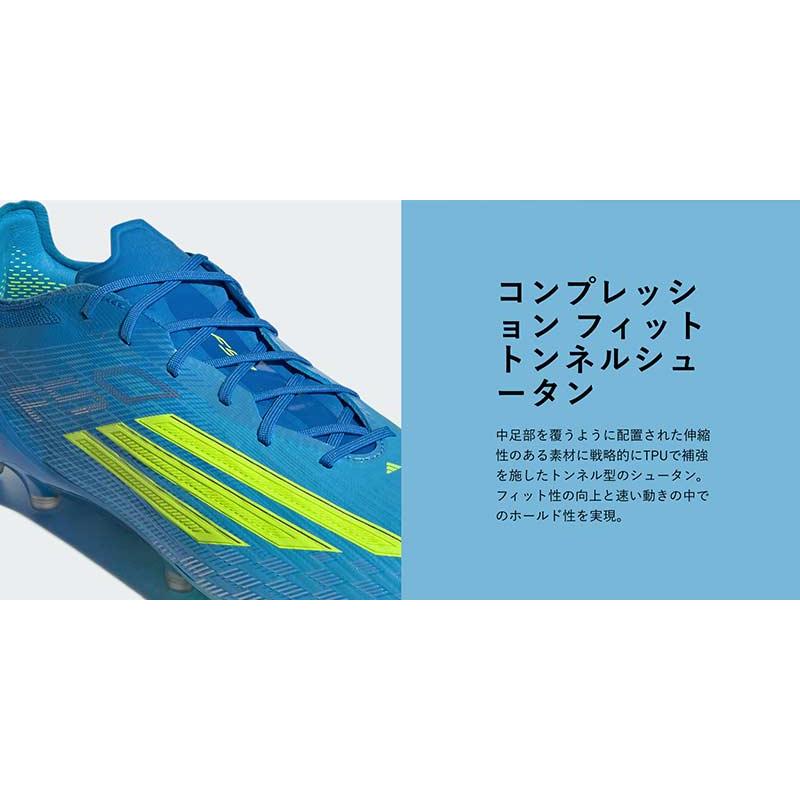 ※3/31まで期間限定！アディダスF50 ELITE FG アディダス F50 ELITE HG/AG ジャパン / 土・人工芝用 / F50 Elite HG