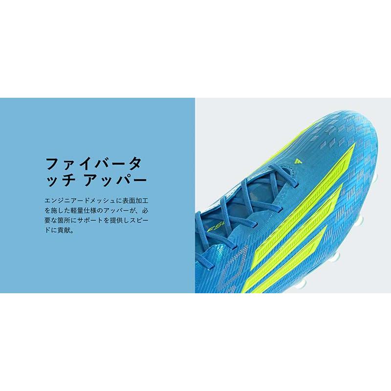 adidas（アディダス） スパイク サッカー F50 ELITE AG ICE COLD