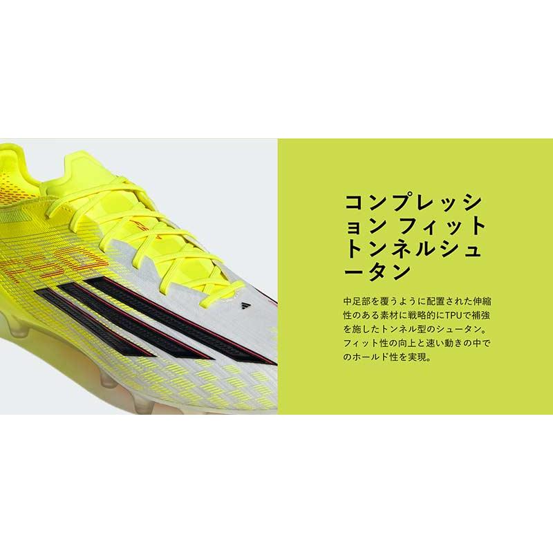 adidas（アディダス） スパイク サッカー F50 ELITE AG BORN FOR