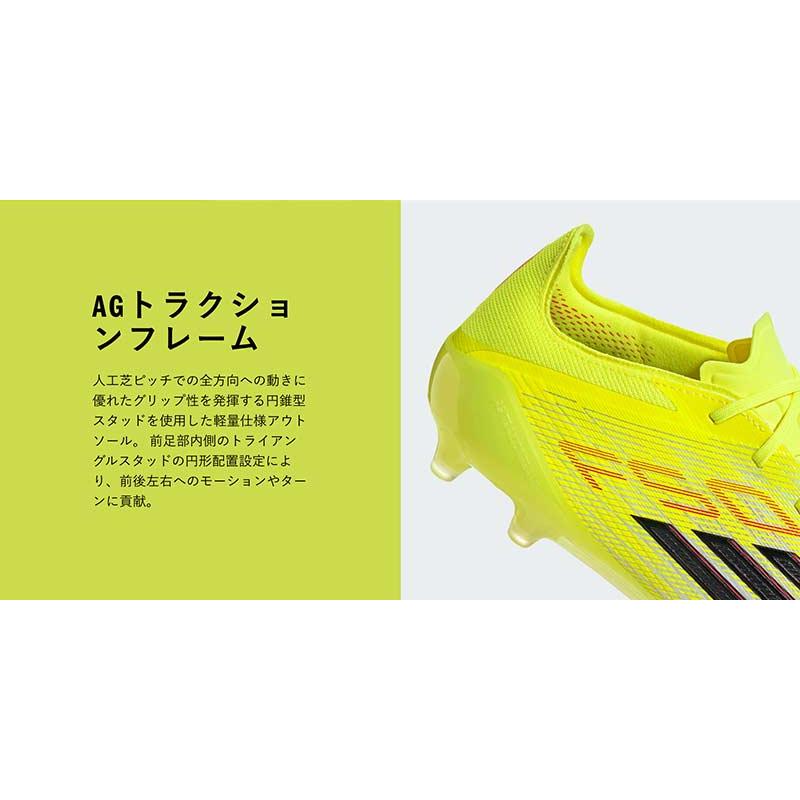 adidas（アディダス） スパイク サッカー F50 ELITE AG BORN FOR