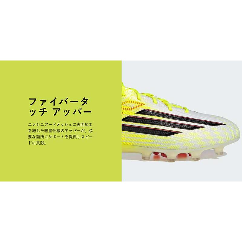 adidas（アディダス） スパイク サッカー F50 ELITE AG BORN FOR