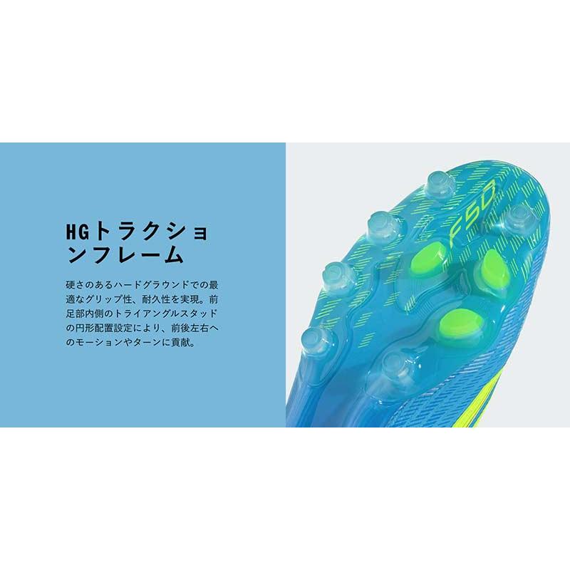 adidas（アディダス） スパイク サッカー F50 ELITE HG/AG ICE COLD