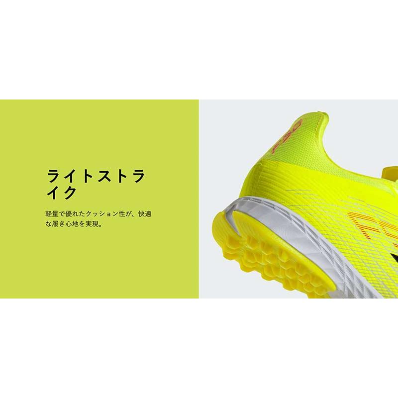 adidas（アディダス） サッカー F50 PRO TF プロ BORN FOR FOOTBALL