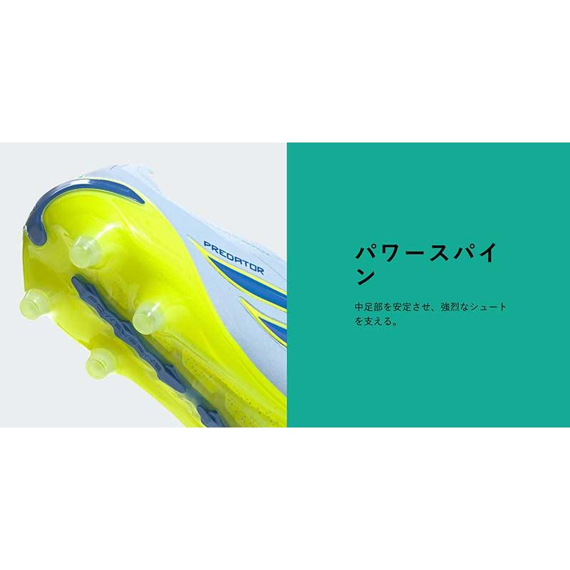 adidas（アディダス） スパイク サッカー プレデター エリート AG